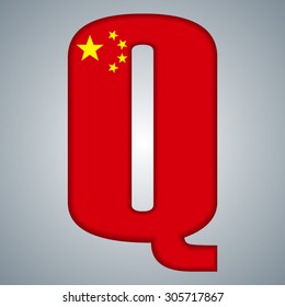 Alphabet. Flag of China.