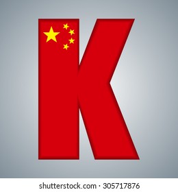 Alphabet. Flag of China.