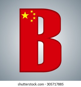 Alphabet. Flag of China.