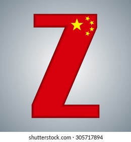 Alphabet. Flag of China.