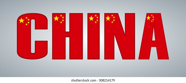 Alphabet. Flag of China.