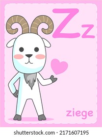 Alphabet flashcards Z with pictures