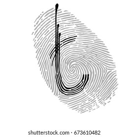 Alphabet Font fingerprint. Letter "t". Vector illustration.