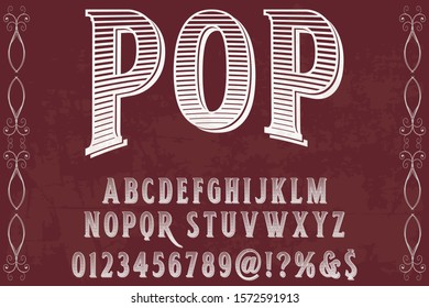 Alphabet Font. Typography style 3D urban digital, typeface  logo design. vector illustration sushi
