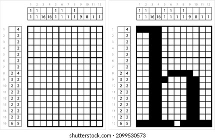 Alphabet H Lowercase Nonogram Pixel Art, Character H, Language Letter Graphemes Symbol Vector Art Illustration, Logic Puzzle Game Griddlers, Pic-A-Pix, Picture Paint By Numbers, Picross