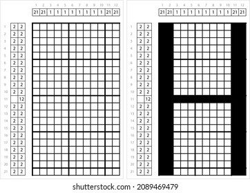 Alphabet H Nonogram Pixel Art, Character H, Language Letter Graphemes Symbol Vector Art Illustration, Logic Puzzle Game Griddlers, Pic-A-Pix, Picture Paint By Numbers, Picross