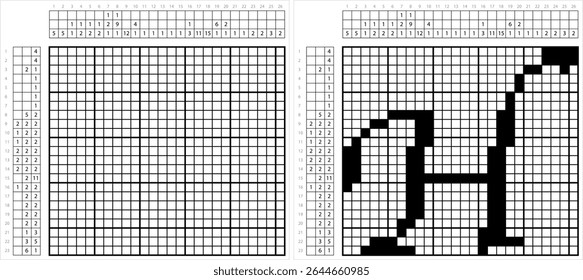 Alfabeto H Nonogram Pixel Art, Caractere H, Letra Linguagem Graphemes Símbolo Vetor Arte Ilustração, Lógica Puzzle Game Griddlers, Pic-A-Pix, Pintura De Imagem Por Números, Picross