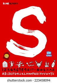 alphabet / Halloween Version