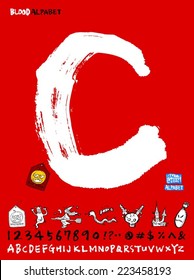 alphabet / Halloween Version