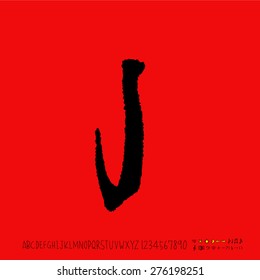 alphabet  / Handwritten alphabet - vector