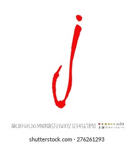 alphabet  / Handwritten alphabet - vector