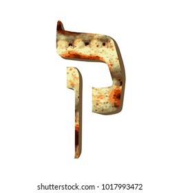Alphabet Hebrew Passover matzah. The Hebrew letter Kuf. Calligraphy font. Jewish Easter. Texture matzo. Vector illustration on isolated background