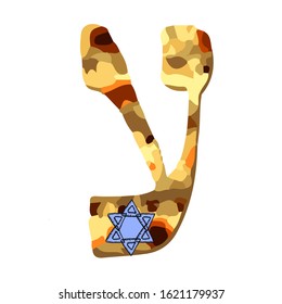 Alphabet Hebrew Passover matzah. Hebrew letter Pesach. Calligraphy font. Jewish Easter. Texture matzo. Vector illustration on isolated background.