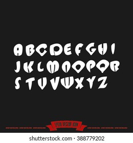 alphabet icon