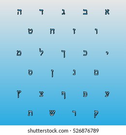 Alphabet icon