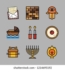 alphabet icon set. vector set about hebrew and letter icons set.