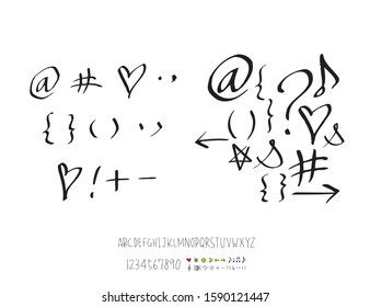 alphabet  illustration / Handwritten calligraphy - Vector