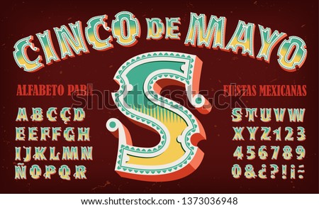 An alphabet with intricate decorations and 3d effects, ideal for Mexican or Latin American themed graphics