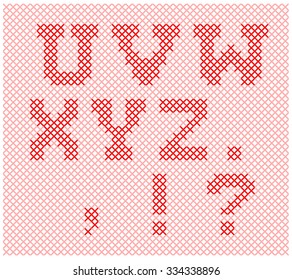 Alphabet knitting part 3