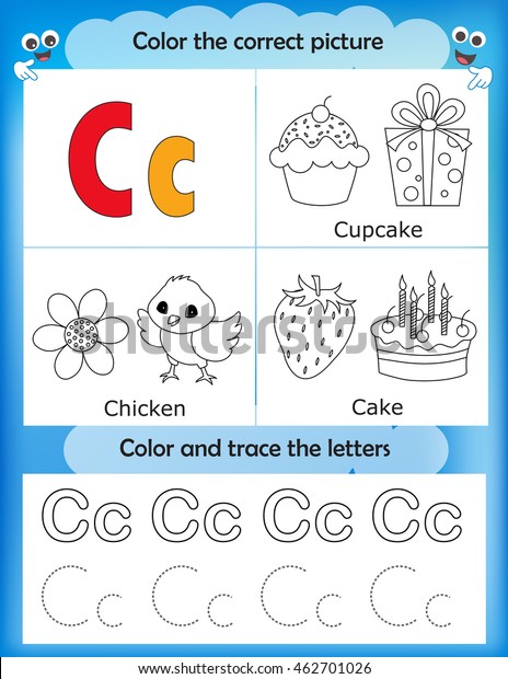 alphabet learning letters coloring graphics printable stock illustration 698354662