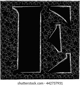 Alphabet letter E .