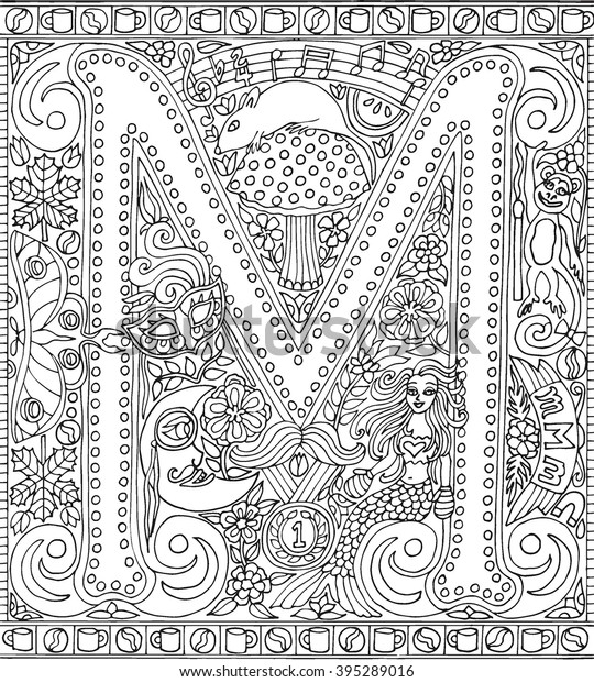 Alphabet Letter M Adult Coloring Book Stock Vector (Royalty Free) 395289016