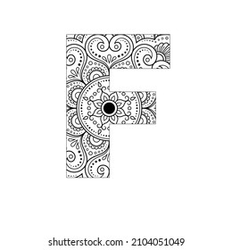 Alphabet Letter Mandala Coloring Page For Adult 