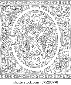 Alphabet Letter O Adult Coloring Book Fantasy Sheet Vector Illustration