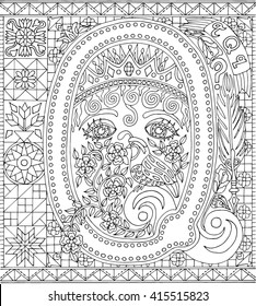 Alphabet Letter Q Adult Coloring Book Fantasy Sheet for Relaxation Therapy