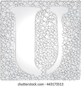 Alphabet letter U .
