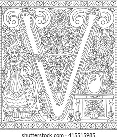 Alphabet Letter V Adult Coloring Book Fantasy Sheet for Relaxation Therapy