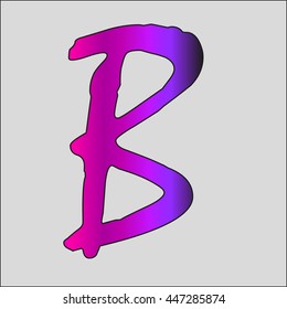 Alphabet letter-B pink color with a smooth transition in purple