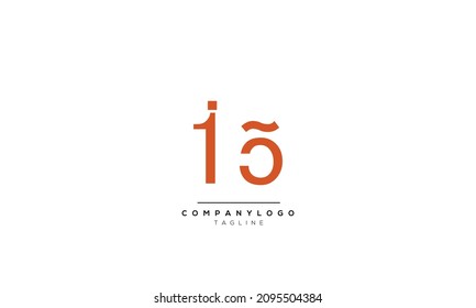 Alphabet letters Initials Monogram logo I5, I5 INITIAL