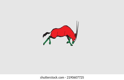Alphabet letters Initials Monogram Logo .orxy animal.maha, wudhaihi, baqar al-wahsh