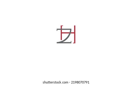 Letras alfabéticas Iniciales Logotipo Monograma ZH, HZ, Z y H