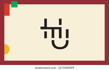 Letras alfabéticas Iniciales Logotipo Monograma HU, UH, H y U