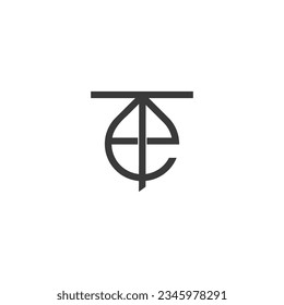 Alphabet letters Initial Monogram Logo ET, TE, E und T