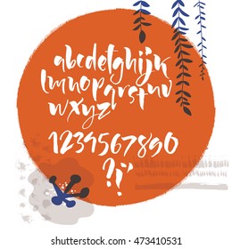 Alphabet letters. lowercase. Vector alphabet. Hand drawn letters. Letters of the alphabet written with a Chinese paint brush