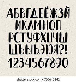 Alphabet letters and numbers. Freehand drawing. Can be used for scrapbook, postcards, etc. Russian alphabet, cyrillic.