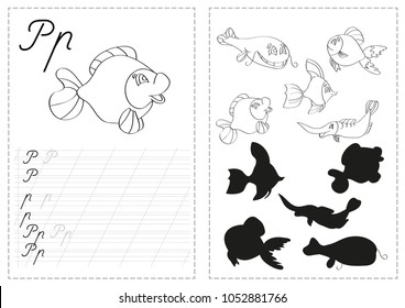 Alphabet Letters Tracing Worksheet With Russian Alphabet Letters - Fish