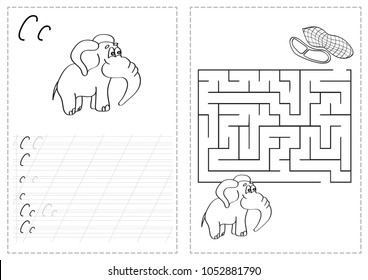 Alphabet Letters Tracing Worksheet With Russian Alphabet Letters - Elephant