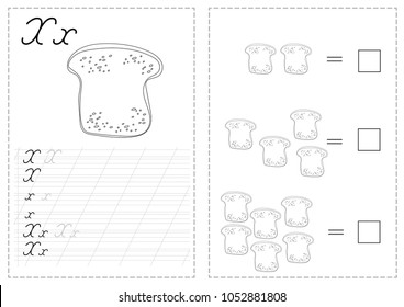 Alphabet Letters Tracing Worksheet With Russian Alphabet Letters - Bread