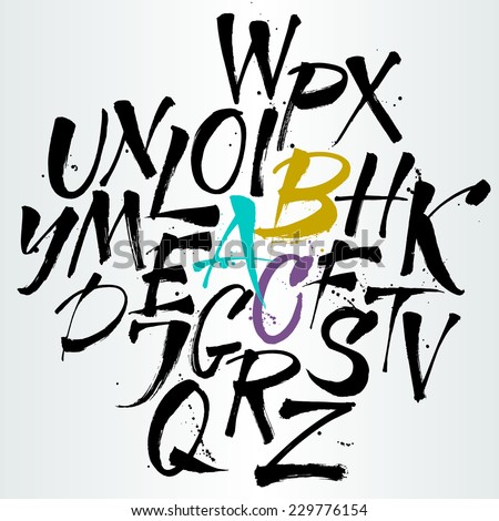 Alphabet letters: uppercase. Expressive writing. Vector alphabet. Hand drawn letters. Letters of the alphabet written with a Chinese paint brush