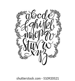 Alphabet letters. Vector alphabet. Hand drawn letters. Handwritten creative font. Modern lettering. Isolated on white.