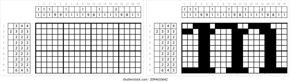 Alphabet m Lowercase Nonogram Pixel Art, Character m, Language Letter Graphemes Symbol Vector Art Illustration, Logic Puzzle Game Griddlers, Pic-A-Pix, Picture Paint By Numbers, Picross
