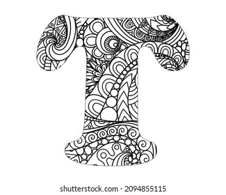 Alphabet mandala pattern, Mandala Style Letters T, Alphabet letter coloring book for adults vector illustration