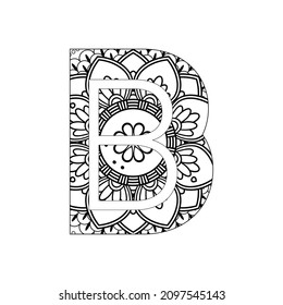 Alphabet Mandala, Mandala style letter, Alphabet letter coloring page for adults and kids, illustration 