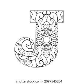 Alphabet Mandala, Mandala style letter, Alphabet letter coloring page for adults and kids, illustration 