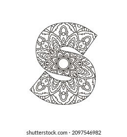 Alphabet Mandala, Mandala style letter, Alphabet letter coloring page for adults and kids, illustration 