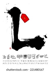 alphabet and number